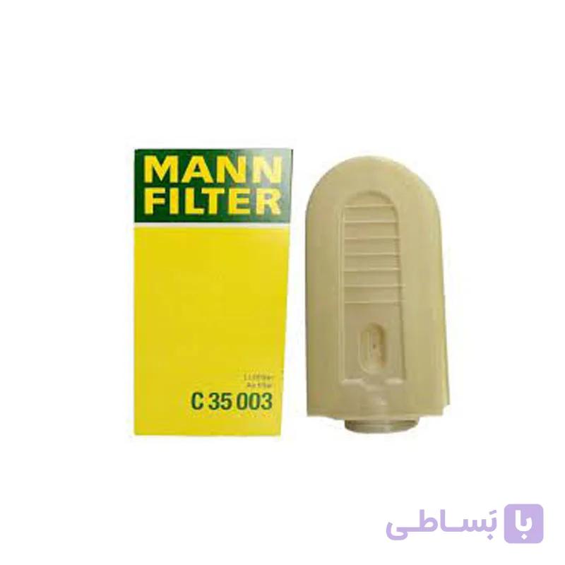 فیلتر هوا بنز کلاس E موتور بلو OM651 برند مان MANN (اصلی) — تصویر 1