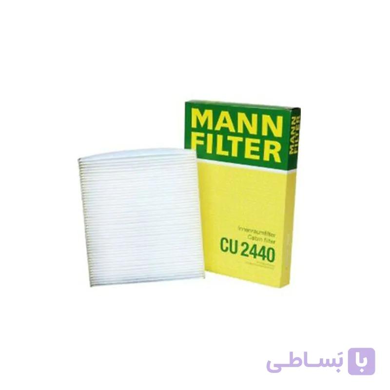 فیلتر کابین ولوو C70 مدل 13-2006 برند مان MANN (اصلی) — تصویر 1