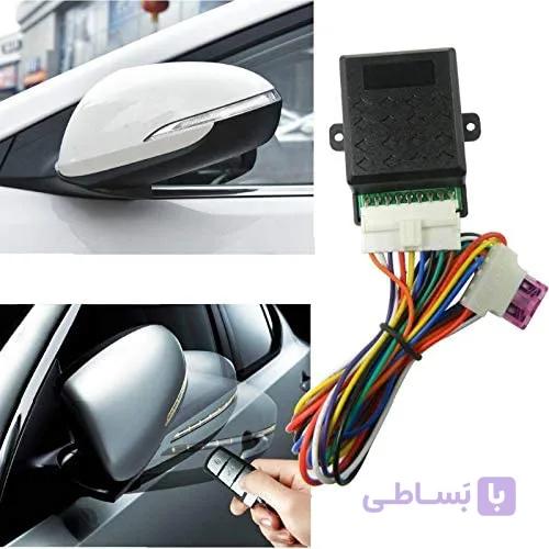 پاور میرور فابریک چانگان CS35 ( بستن خودکار آینه ها ) — تصویر 1