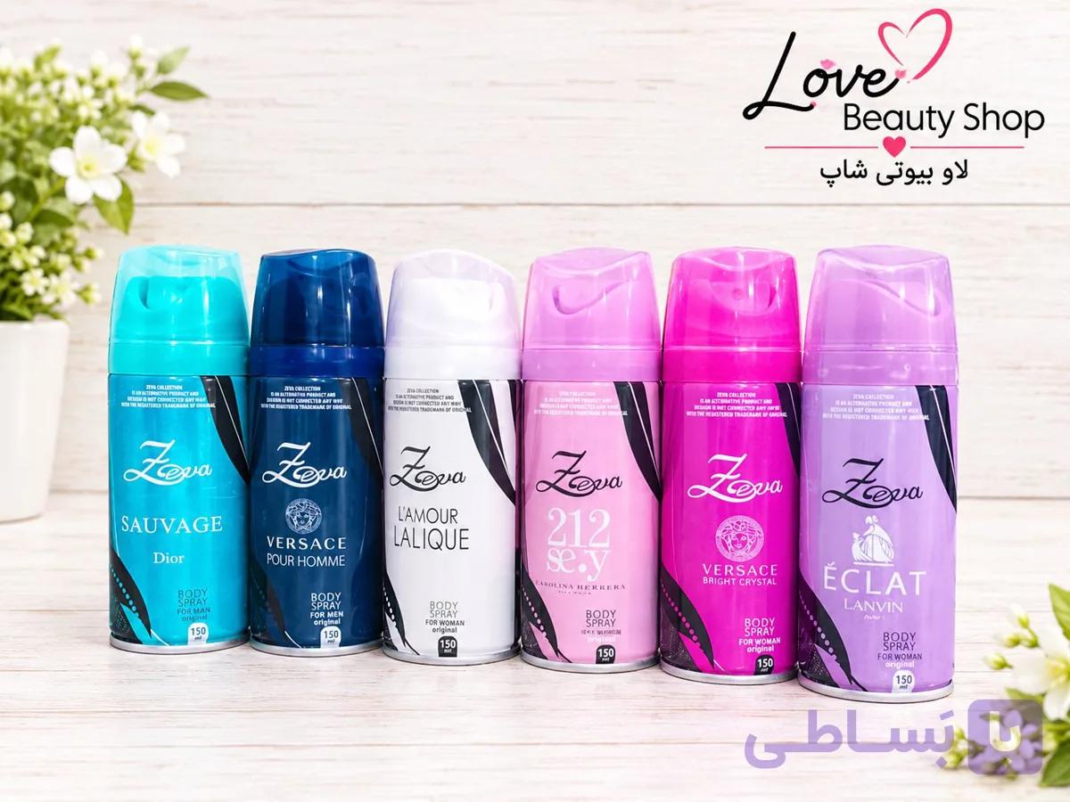 بادی اسپری زوا Zova حجم ۱۵۰ میل | اسپری خوشبوکننده بدن در ۶ رایحه متنوع