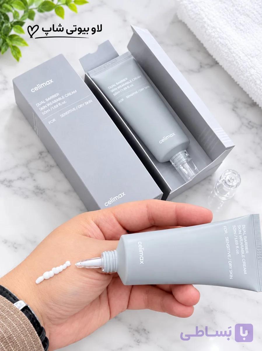 آبرسان و مرطوب کننده قوی صورت Celimax دوال بریر مناسب پوست خشک و حساس 50 میل — تصویر 1
