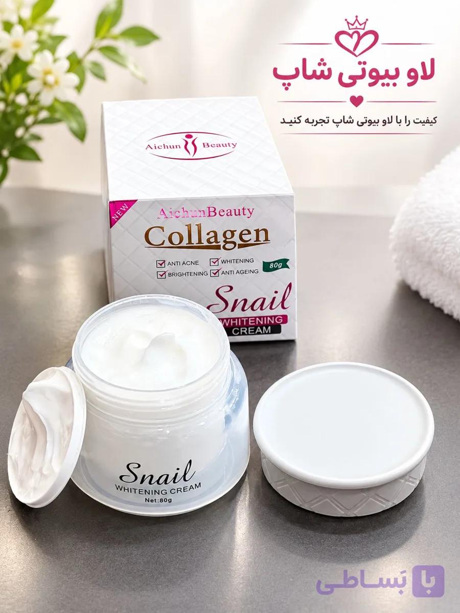 کرم کلاژن حلزون ضد پیری و جوان‌ساز صورت ۸۰ گرم | Snail Collagen Cream | روشن‌کننده، ضد جوش و آبرسان — تصویر 1