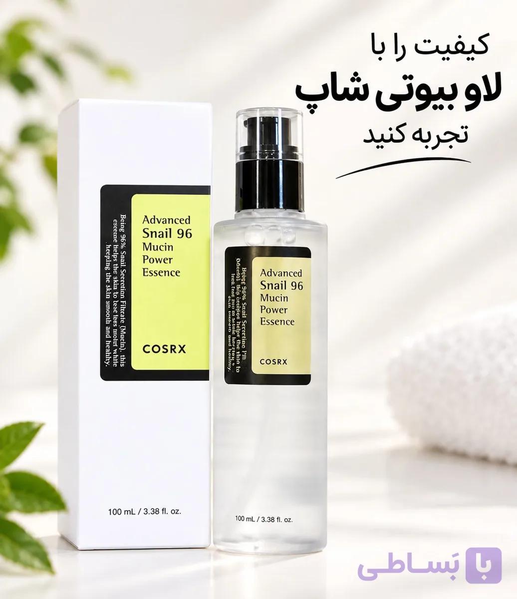 اسنس حلزون ۹۶٪ مدل Advanced Snail Mucin حجم ۱۰۰ میل | آبرسان قوی و احیاکننده پوست — تصویر 1
