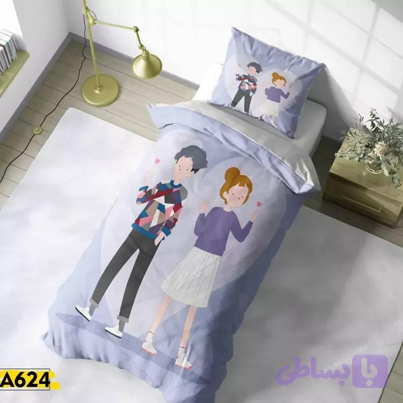 روتختی تک نفره 624