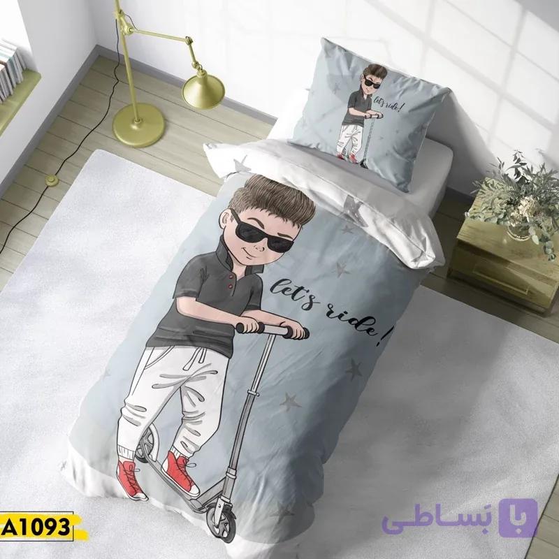 روتختی تک نفره 1093
