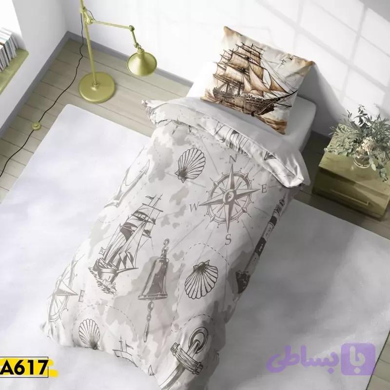 روتختی تک نفره 617