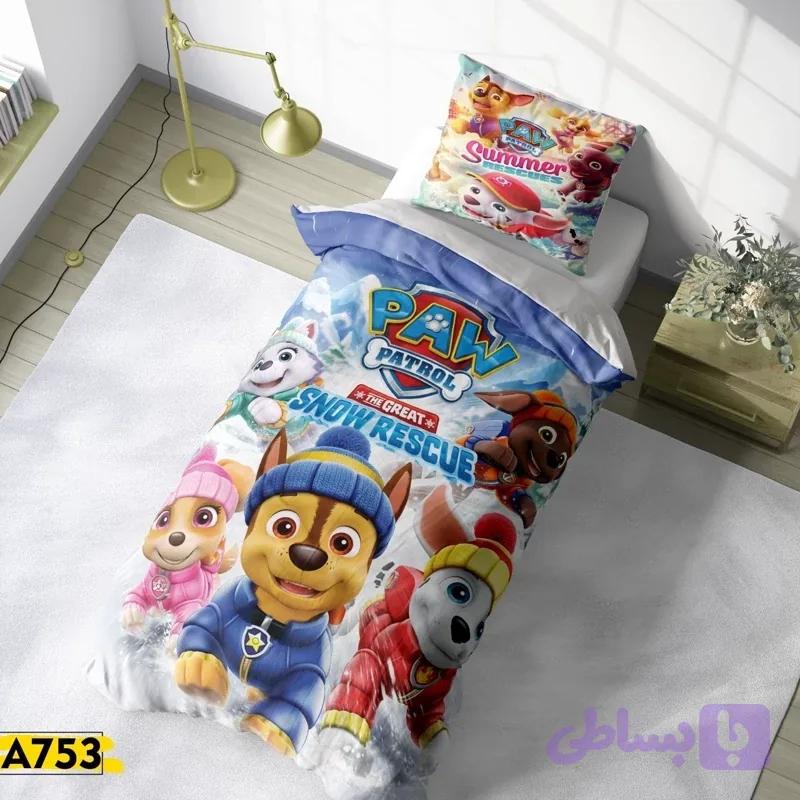 روتختی تک نفره 753