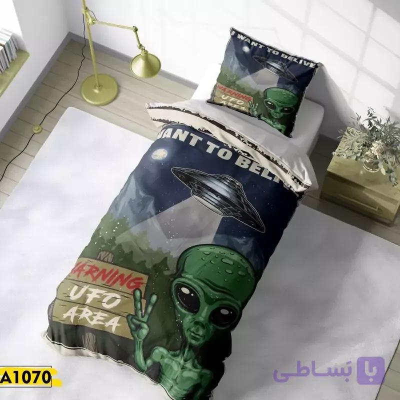 روتختی تک نفره 1070