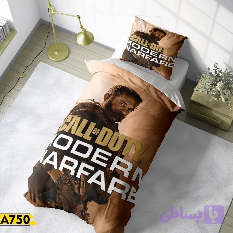 روتختی تک نفره 750