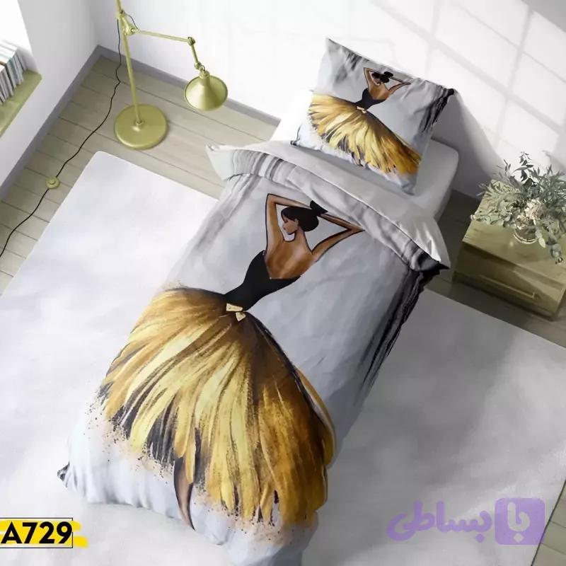 پرده هاذان 729