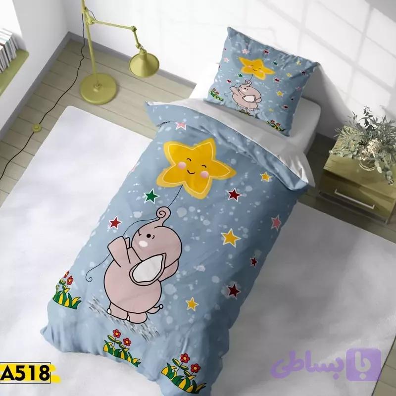 روتختی تک نفره 518