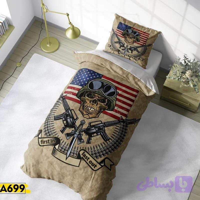 روتختی تک نفره 699