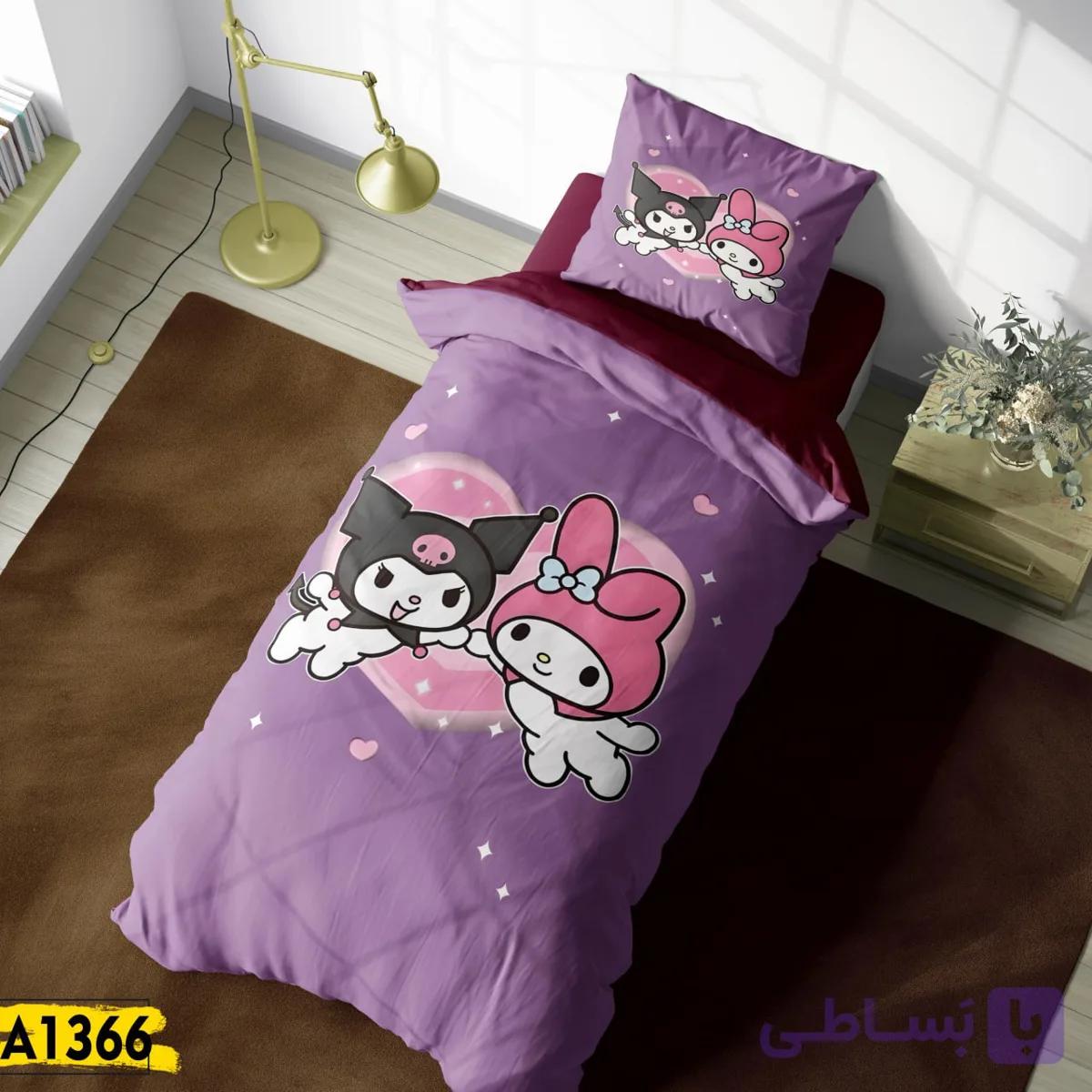 روتختی تک نفره کرومی