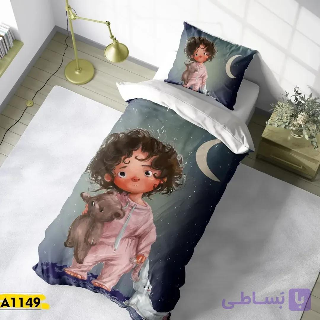 روتختی دخترانه فانتزی ۶تیکه