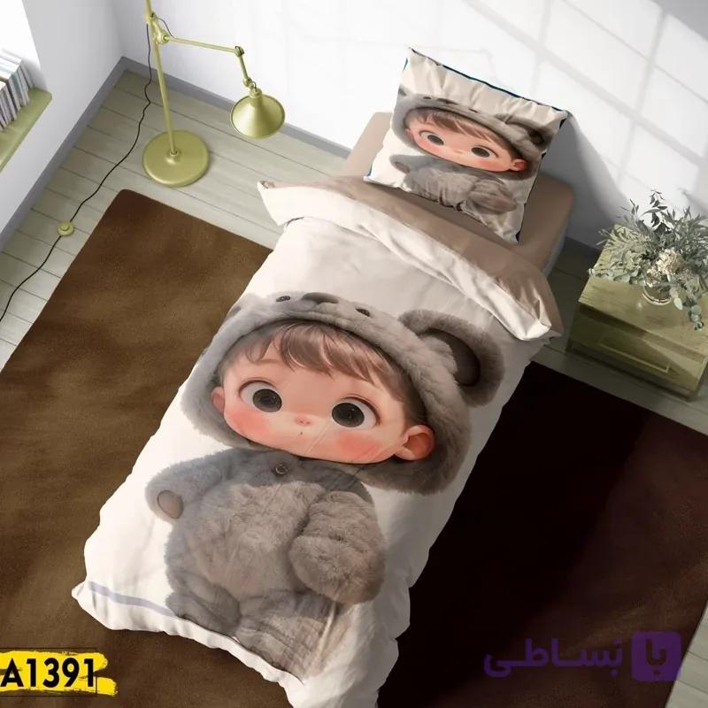 روتختی تک نفره 1391 (پس کرایه)