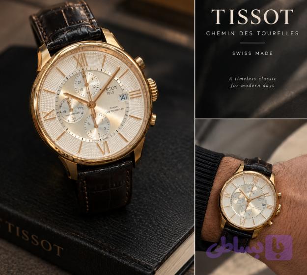 TISSOT CHEMIN DES TOURELLES T0994273603800 — تصویر 1
