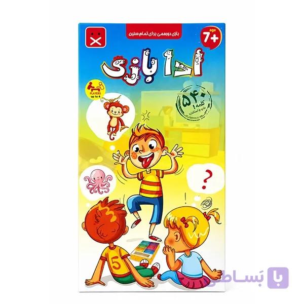 ادا بازی — تصویر 1