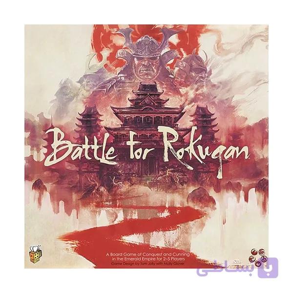 نبرد برای روکوگان | battle for rokugan — تصویر 1