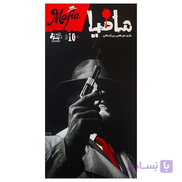 مافیا کلاسیک — تصویر 1