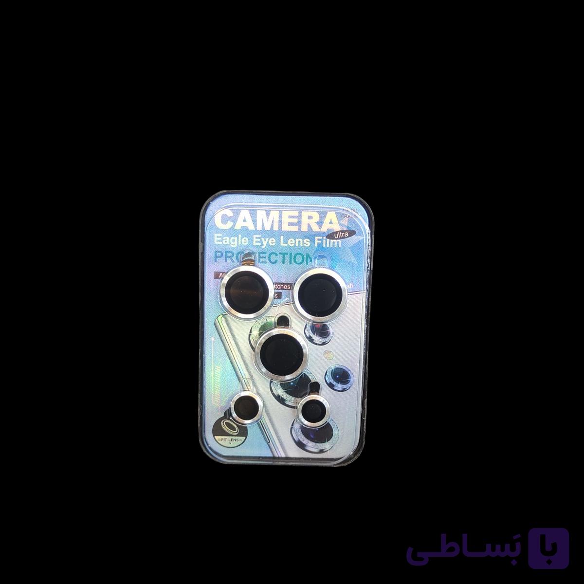 محافظ دوربین لنز s25 ultra نقره ای