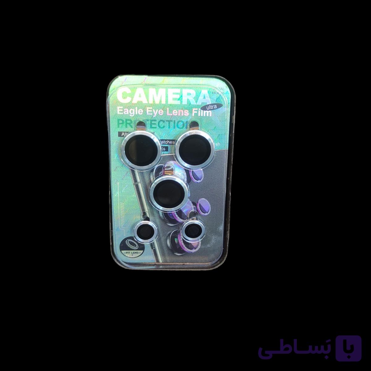 محافظ دوربین لنز s25 ultra سبز ابی