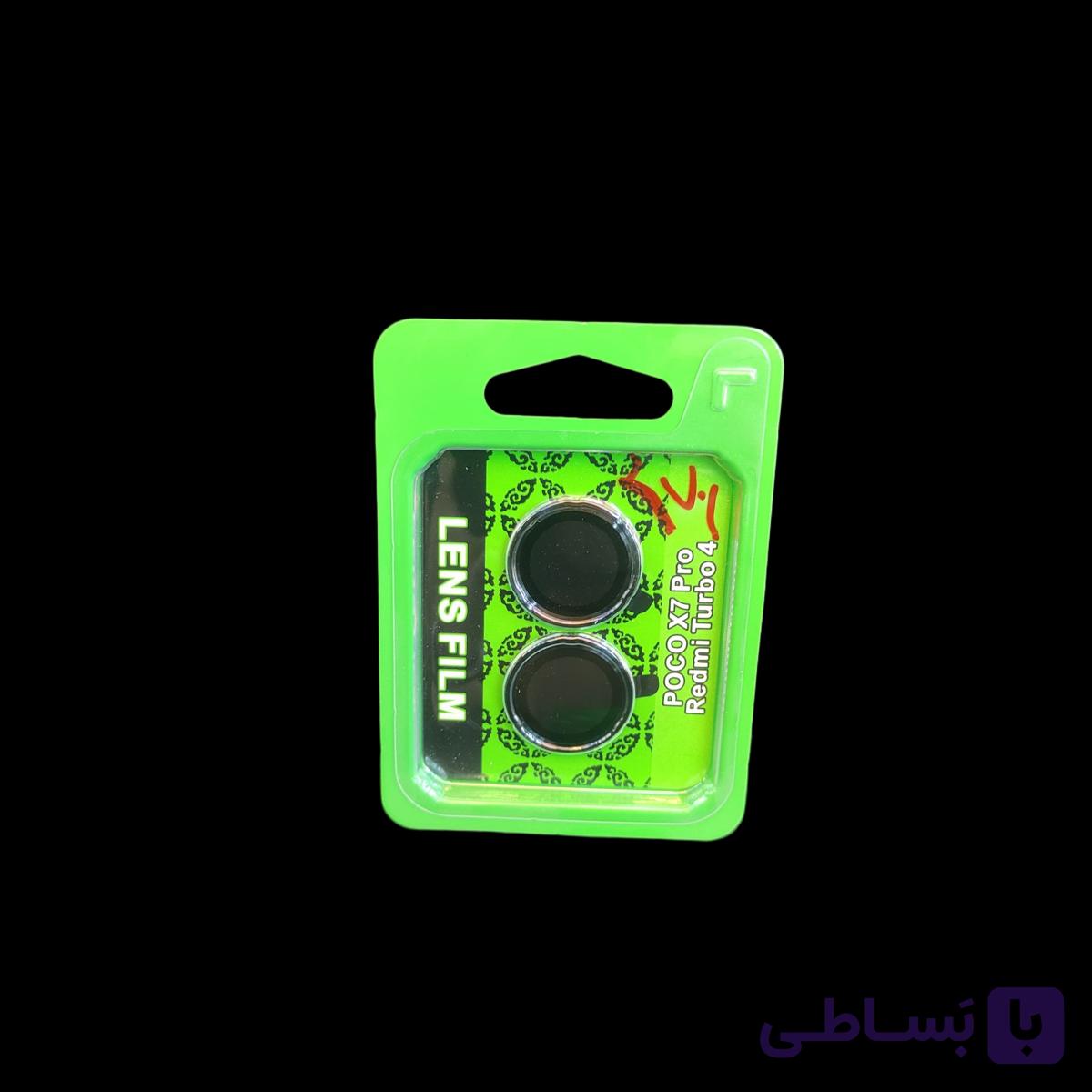 محافظ دوربین لنز Poco x7 pro مشکی