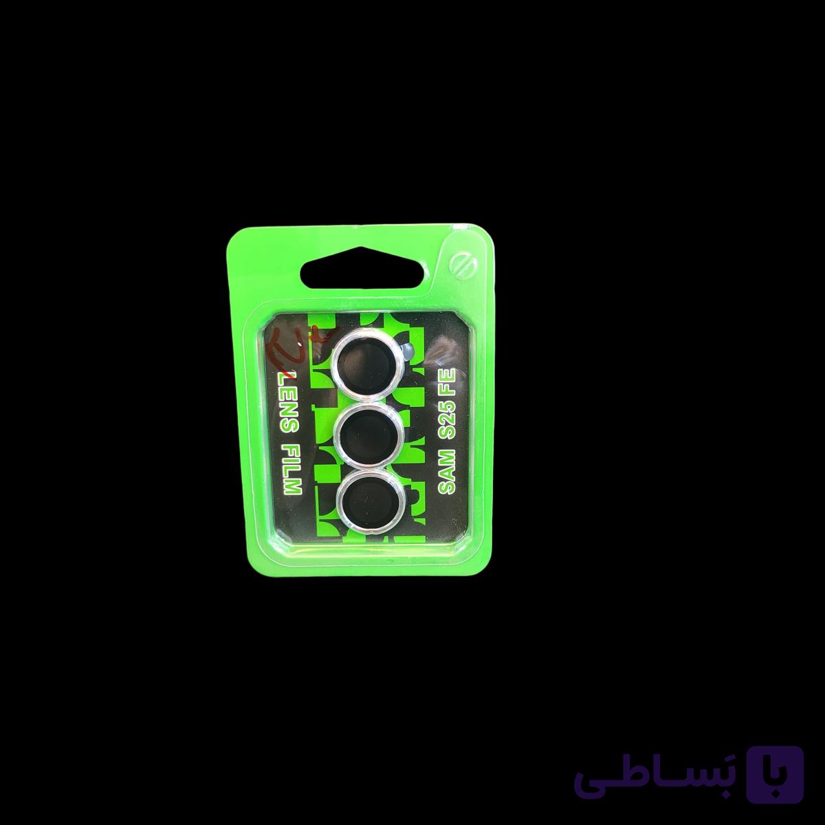 محافظ دوربین لنز s25 fe نقره ای