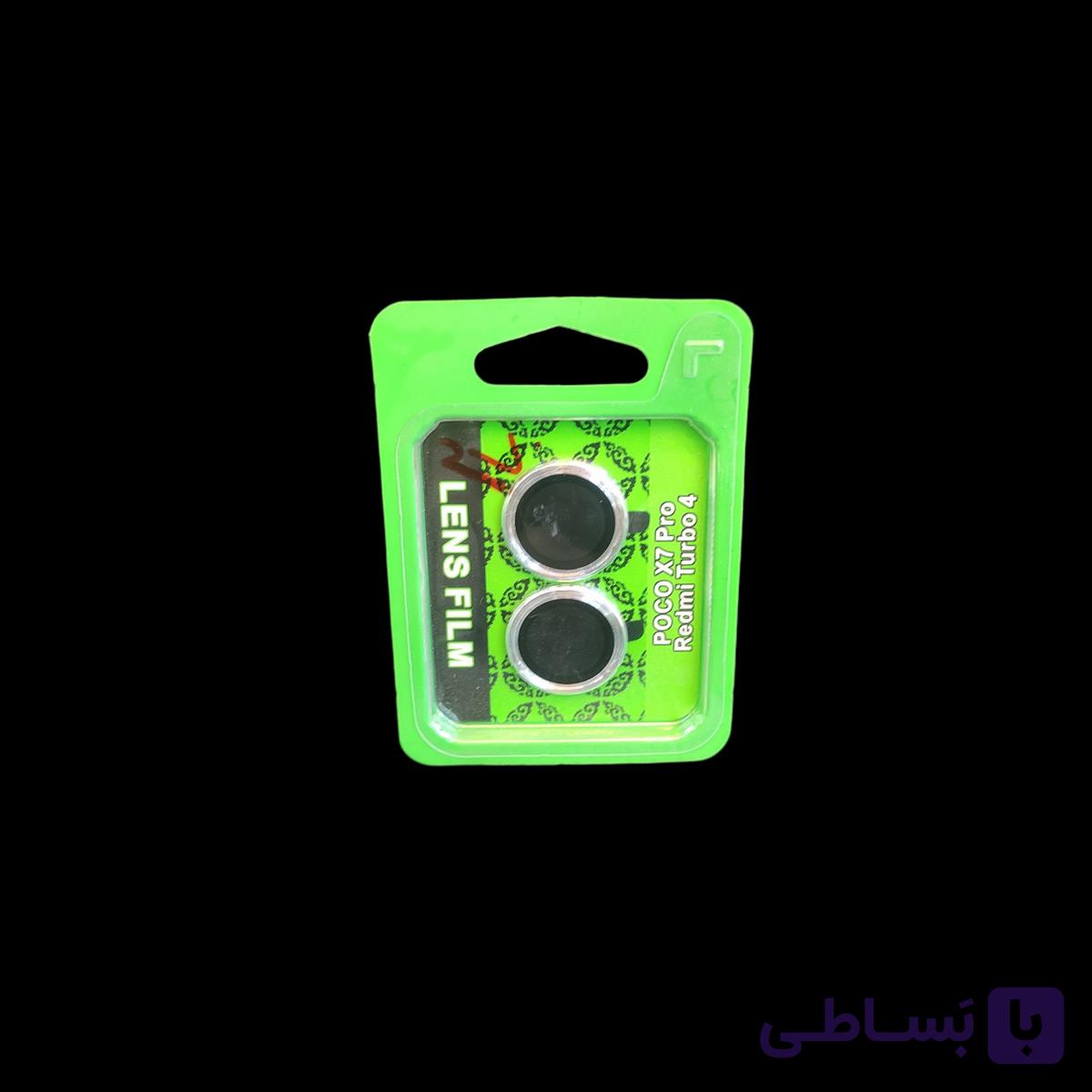 محافظ دوربین لنز Poco x7 pro نقره ای