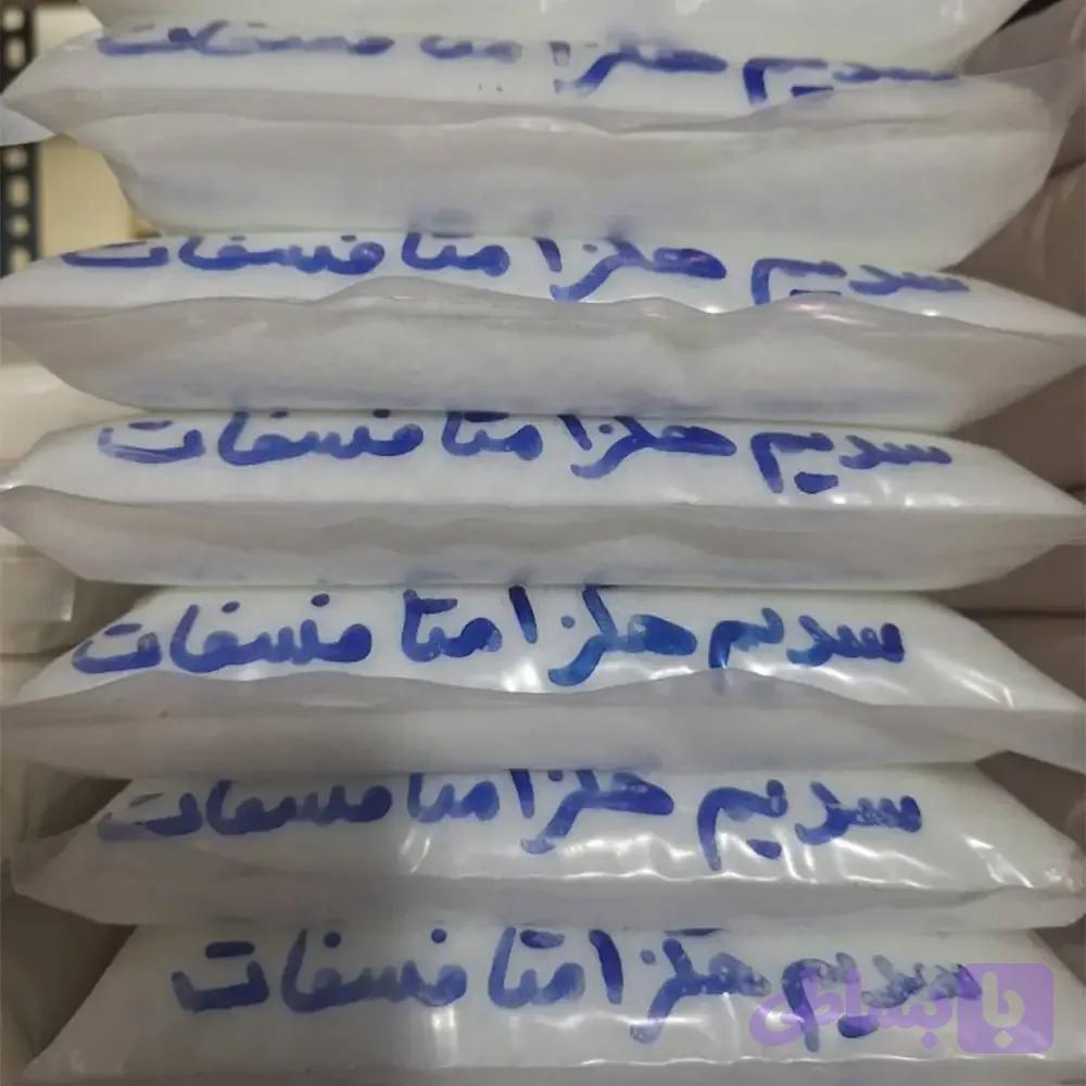 سدیم هگزامتا فسفات