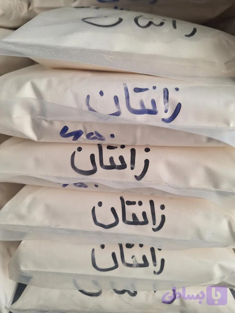 گزانتانگام