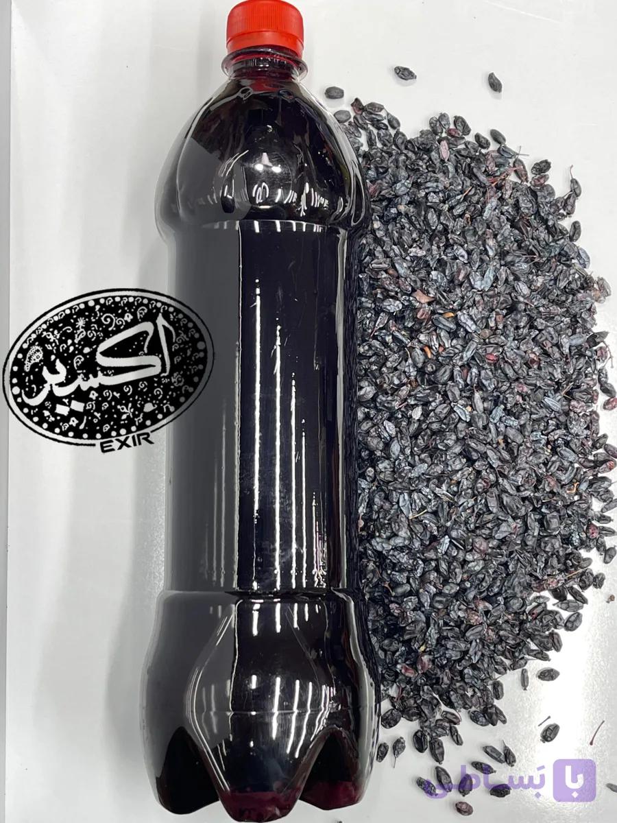 آب زرشک کوهی شهمیرزاد