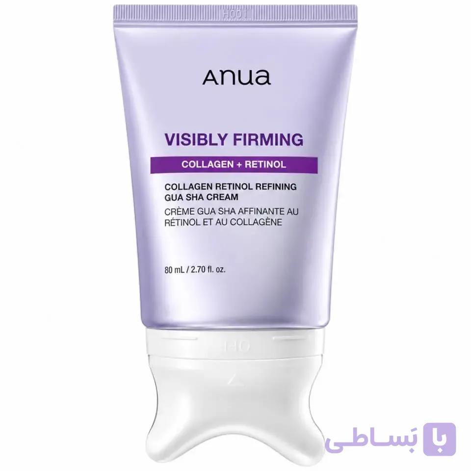 کرم گواشا رتینول و کلاژن آنوا 80ml(سفارشی)
