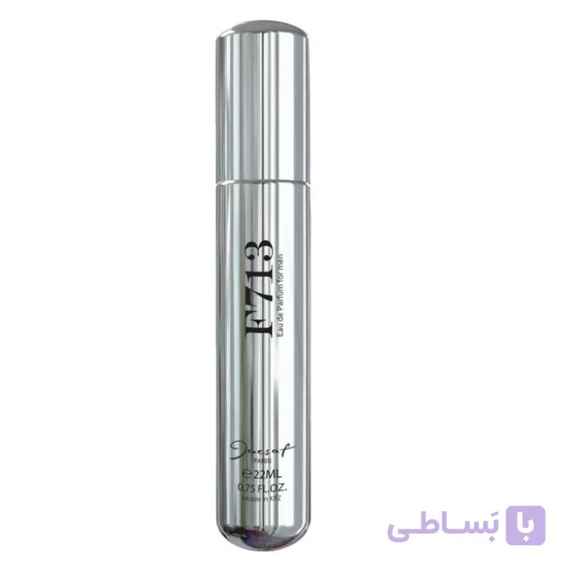 عطر جیبی مردانه ژک ساف Jecsaff مدل F713