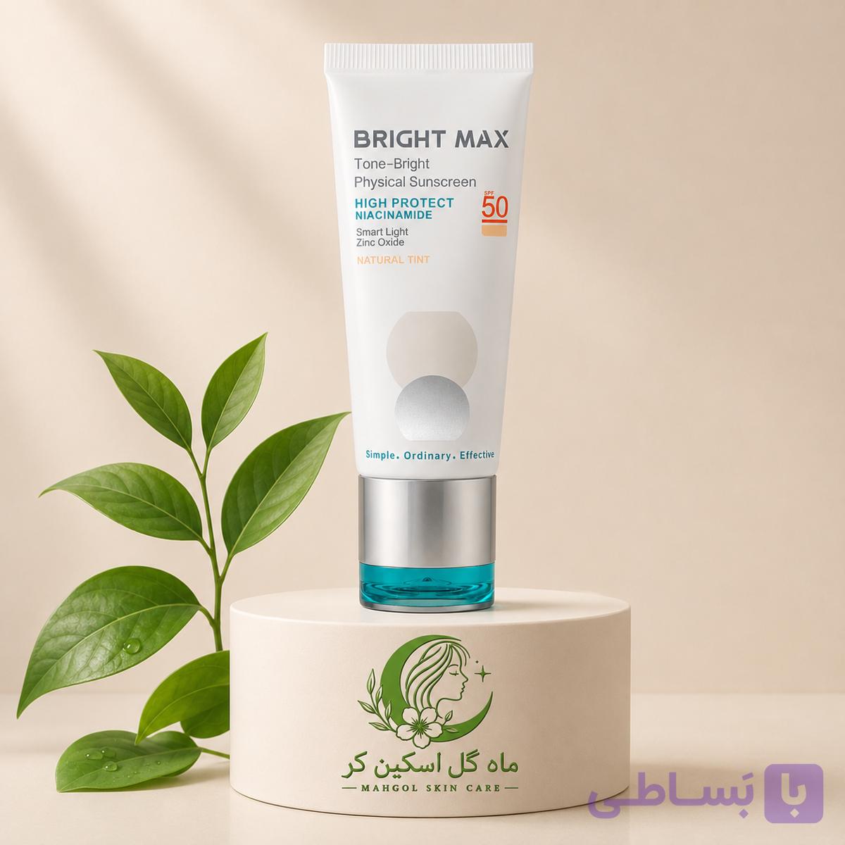 ضد آفتاب فیزیکال رنگی برایت مکس مدل Tone Bright با SPF 50 حجم 40 میلی لیتر
