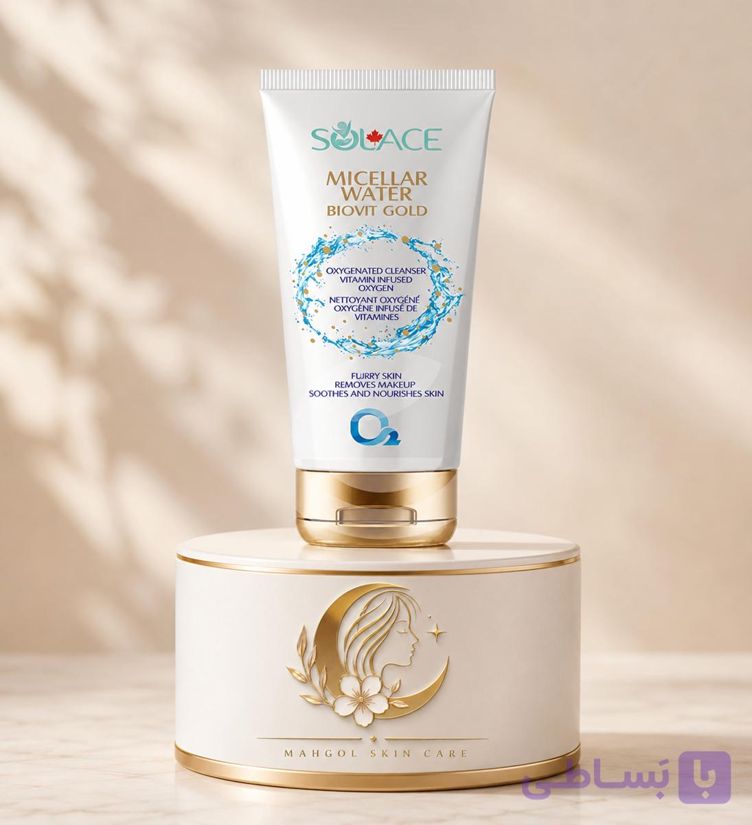 میسلار واتر سولس مدل Biovit Gold حجم 200 میلی لیتر