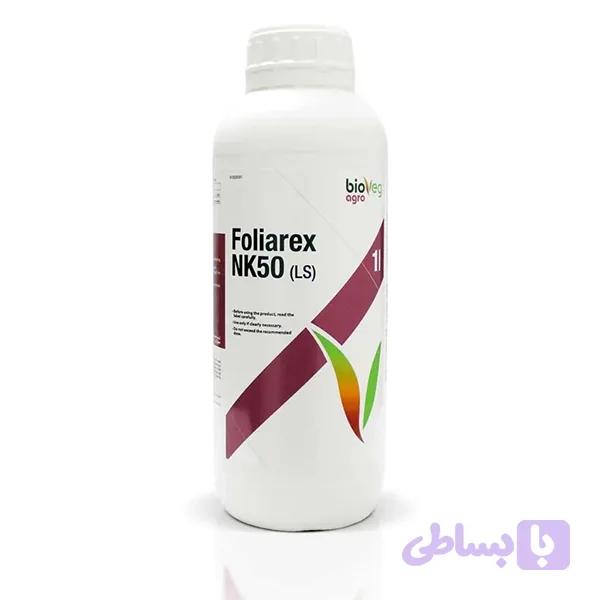 کود فولیارکس NK50 بایووگ