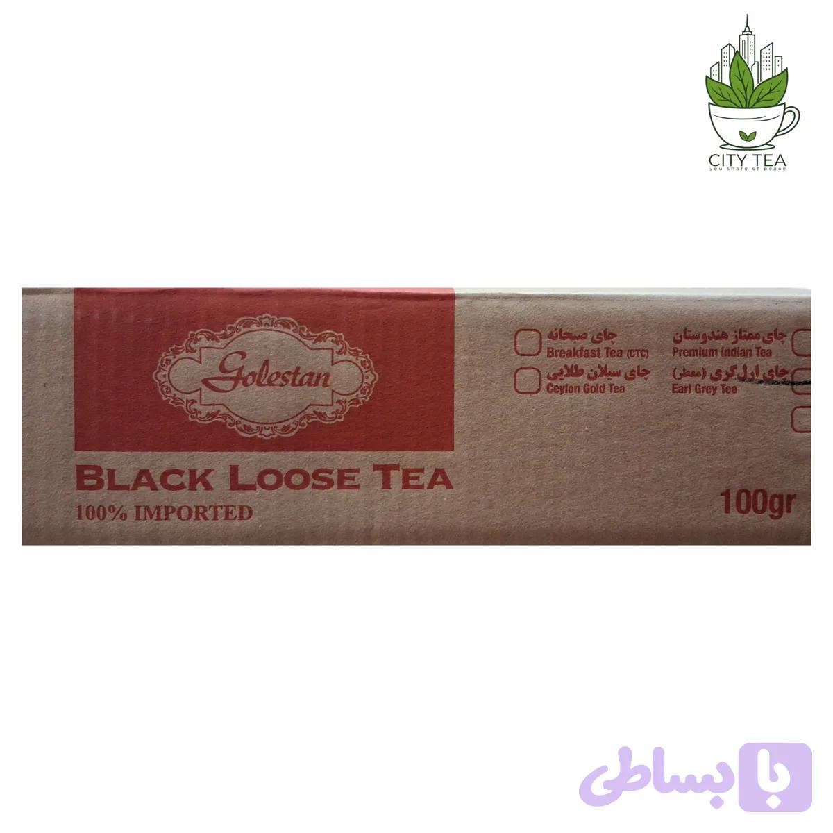 کارتن 25 عددی چای سیاه ارل گری 100 گرمی-گلستان