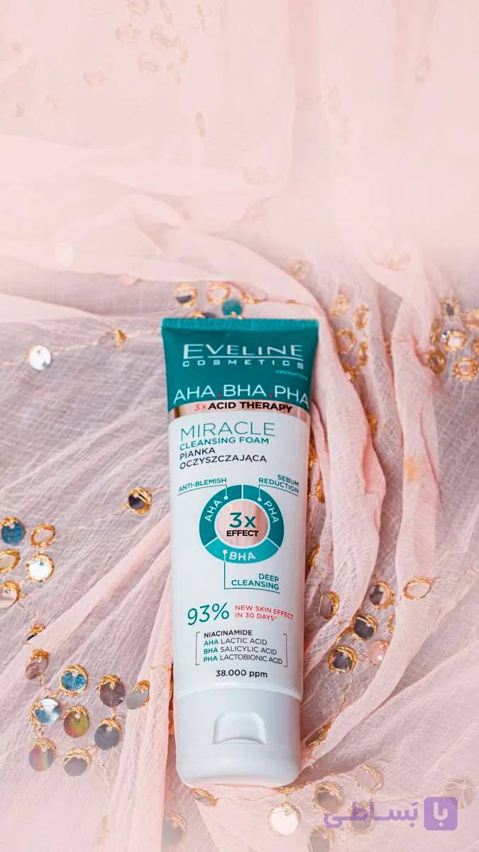 فوم پاک‌کننده سه اسید ضد لک اولاین | Eveline 3x Acid Therapy Miracle Cleansing Foam