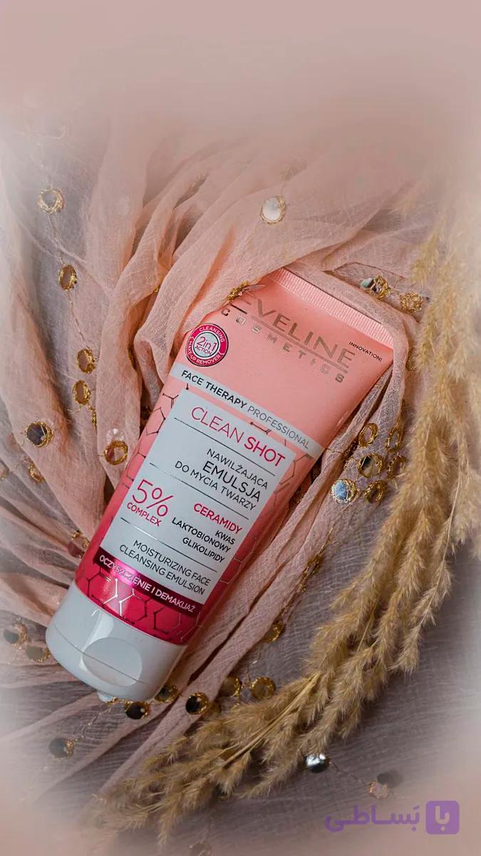 ژل لوسیون پاک‌کننده و آبرسان کلین شات اولاین | Eveline Clean Shot Cleansing