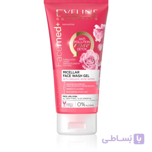 ژل شستشوی صورت و چشم گل رز اولاین | Eveline Face Cleansing Gel — تصویر 1