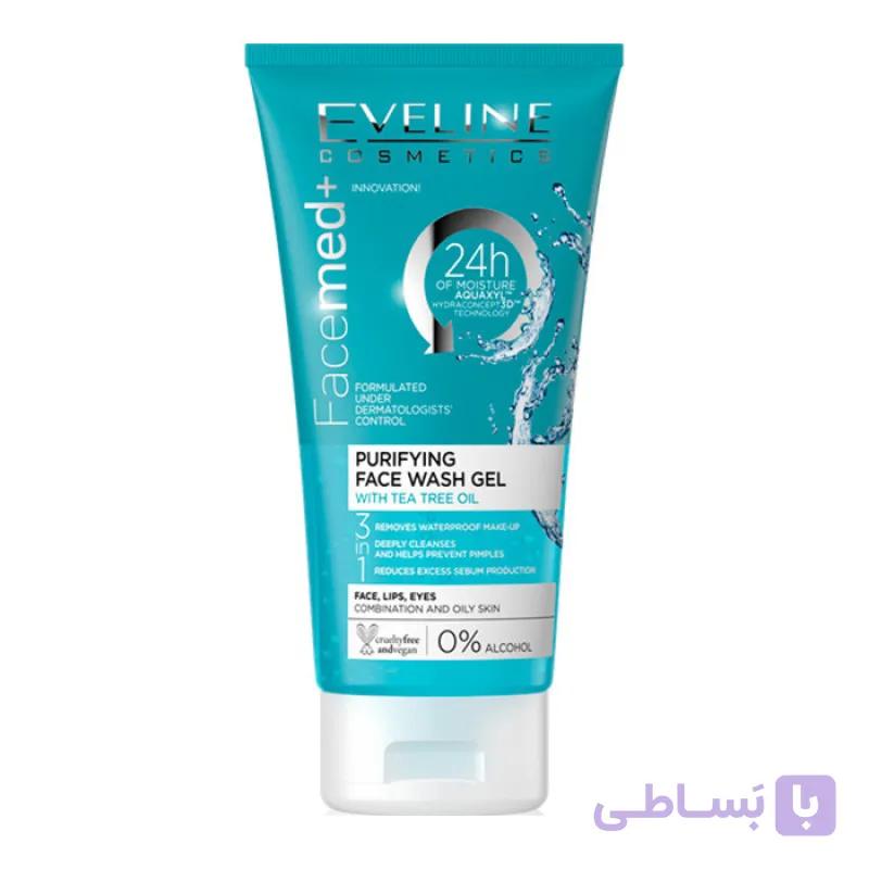 ژل شستشوی صورت اولاین مدل روغن درخت چای ۱۵۰ میلی‌لیتر | Eveline Facemed+ Purifying Face Wash Gel with Tea Tree Oil 150ml — تصویر 1