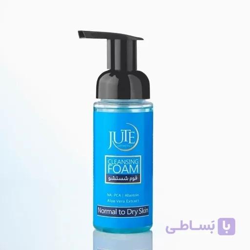 فوم شستشوی صورت ژوت (Jute Cleansing Foam) — تصویر 1