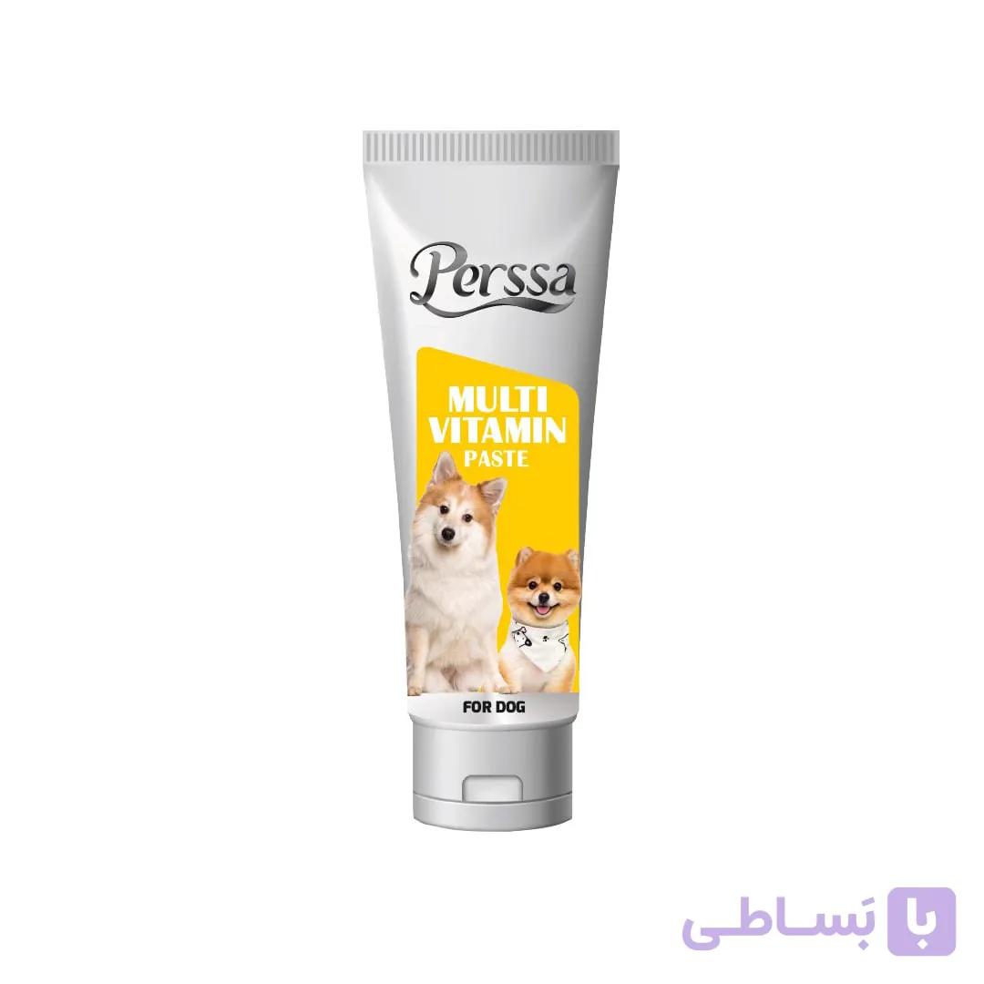 خمیر مولتی ویتامین سگ پرسا