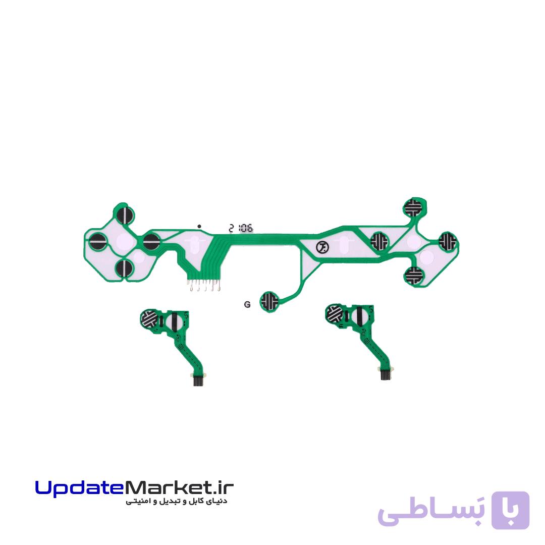 لیات دسته بازی PS5 V1 — تصویر 1