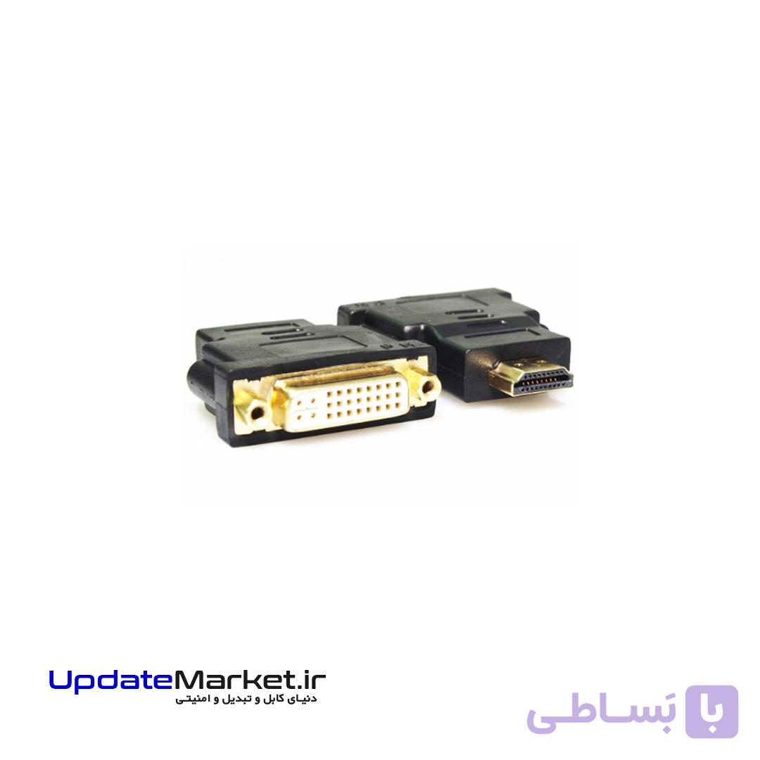 تبدیل DVI ماده به HDMI نر — تصویر 1