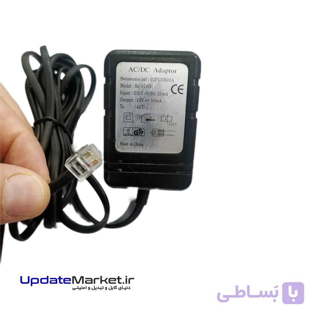 آداپتور گوشی تلفن فیلیپس