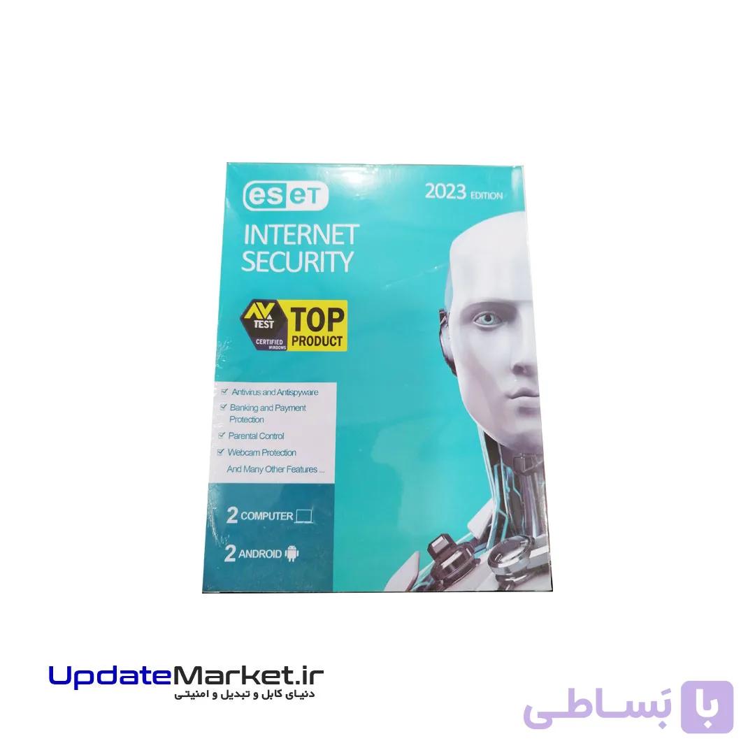 آنتی ویروس ESET 2025 — تصویر 1