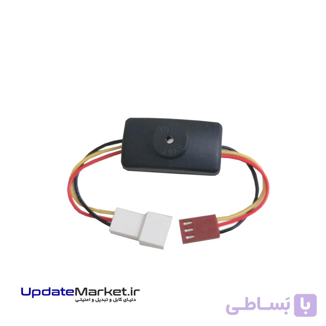 آلارم فن سه سیم