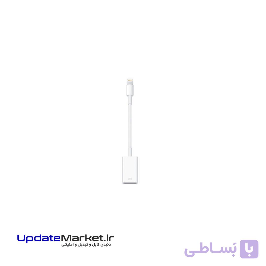 لایتنینگ به یو اس بی lightning to usb