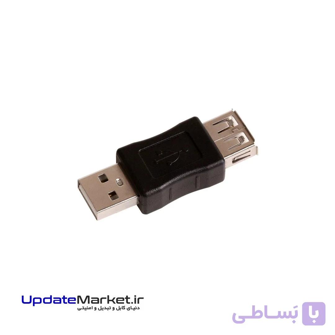 تبدیل نر و ماده USB